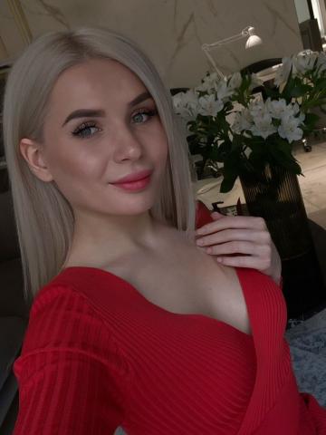 Арина фото 8