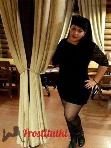 Сабина Топ Реал Вип фото 3